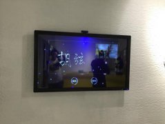 互動簽名拍照系統(tǒng)介紹