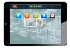 展廳中控系統(tǒng)分析