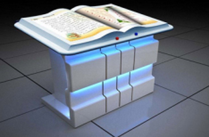 虛擬翻書模型