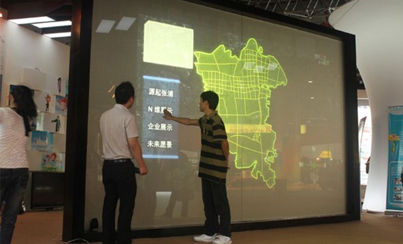 互動投影4
