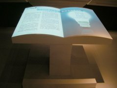 電子翻書(shū)一體機(jī)詳細(xì)介紹