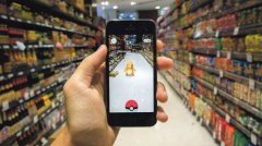 AR、VR、MR三者的關系