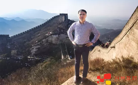 火米創始人