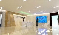 高港區(qū)城市規(guī)劃館設計效果圖LED大屏